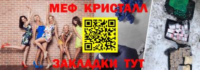 марки lsd Долгопрудный