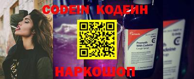 мефедрон мука Балашиха