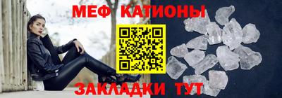 марки lsd Долгопрудный