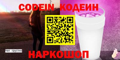 а пвп мука Балаково