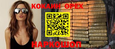 а пвп мука Балаково