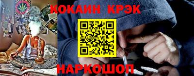 а пвп мука Балаково