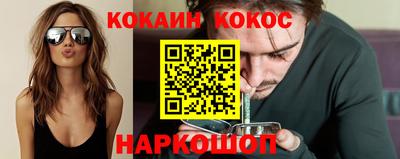 а пвп мука Добрянка