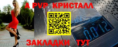 мефедрон мука Балашиха