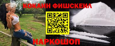 а пвп мука Добрянка