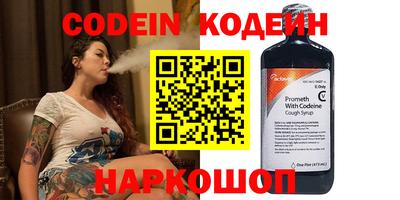 мефедрон мука Балашиха