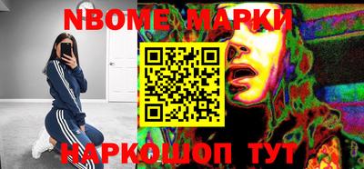 а пвп мука Балаково