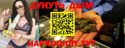мефедрон мука Балашиха