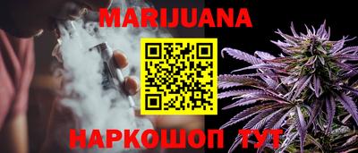 мефедрон мука Балашиха