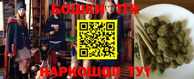 меф VHQ Дмитров
