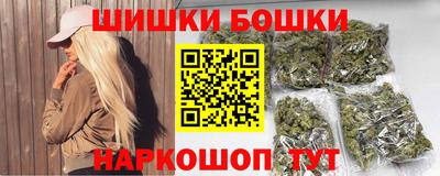 а пвп мука Балаково