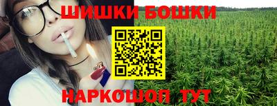 jwh Балахна