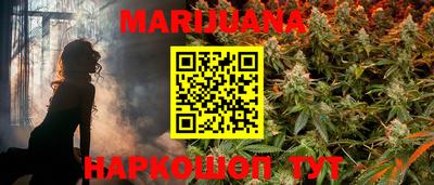 мефедрон мука Балашиха