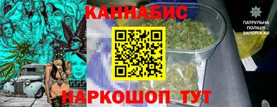 марки lsd Долгопрудный