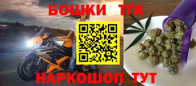 мефедрон мука Балашиха