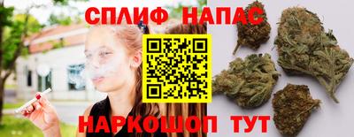 мефедрон мука Балашиха