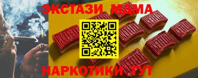 мефедрон мука Балашиха