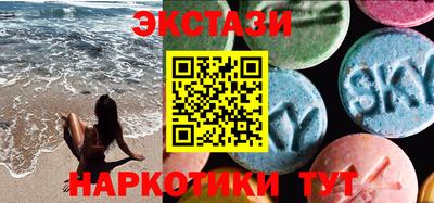 jwh Балахна