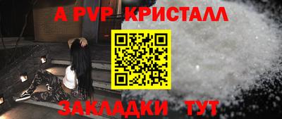 мефедрон мука Балашиха