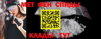 а пвп мука Балаково