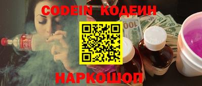 меф VHQ Дмитров